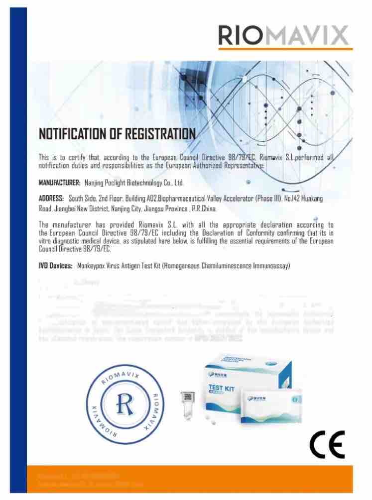 Alat Tes Antibodi Virus Monkeypox (Mikro Kering）