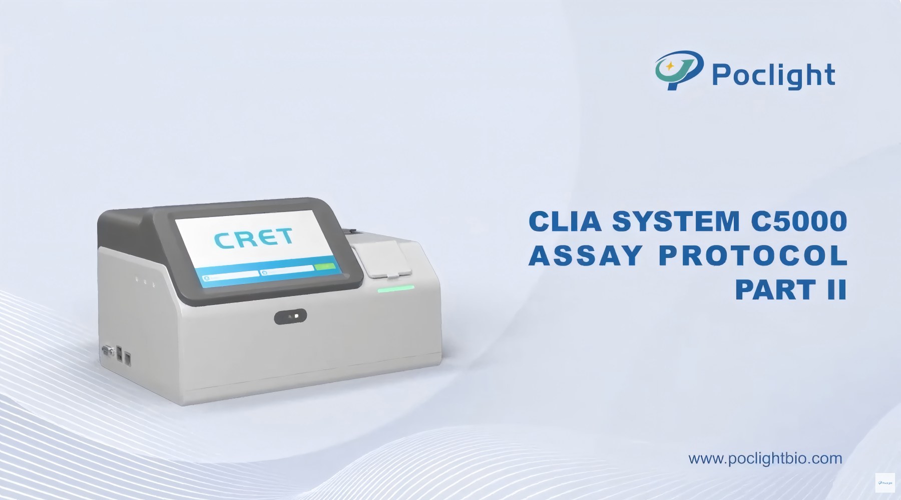 Protokol uji sistem CLIA C5000 (2)