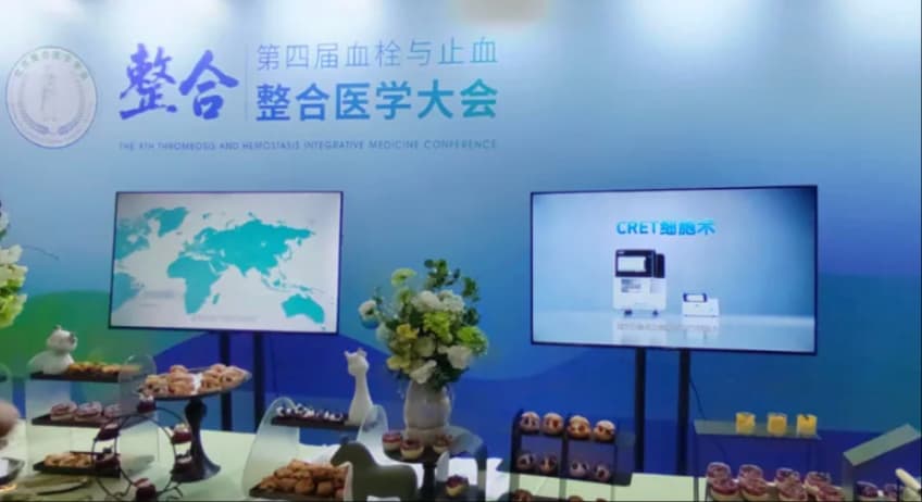 2025 BCHIM: Pengukuran CRET Poclight Memperkuat Pengujian Fungsi Aktivasi Trombosit