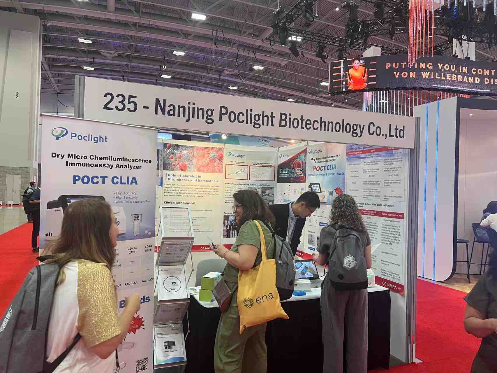 China's intelligent manufacturing gains a foothold globally at ISTH 2025 Congress