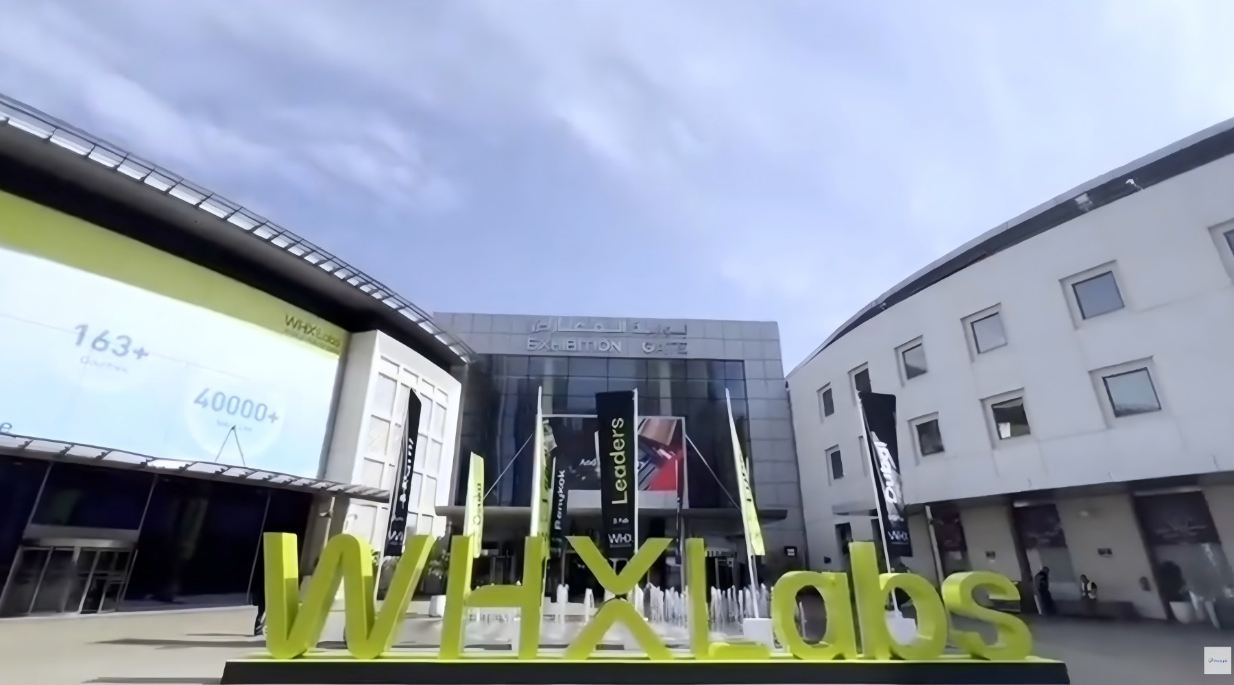 Poclight di WHX Labs Dubai 2026