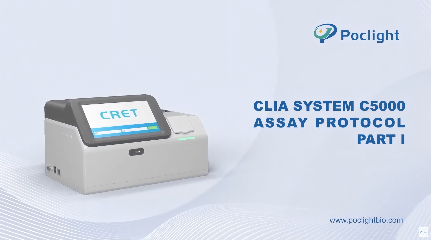 Protokol uji sistem CLIA C5000 (1)